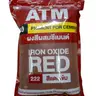 สีฝุ่น ห่อ 1กก. 222 สีแดง ATM รูปที่ 2