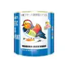 สีน้ำมันเคลือบเงา เป็ดหงส์ M977 (1กล.) สีน้ำเงิน TOA  รูปที่ 3