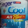 สีรองพื้นปูน Cool All Plus Alkali Resisting #6000 (1กล.) BEGER รูปที่ 3