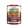 สีรองพื้นกันสนิม #1024 (17.5ลิตร) สีแดง LOBSTER รูปที่ 2