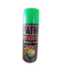 สีสเปรย์ F5 (12/ลัง) สีเขียวสะท้อนแสง ATM รูปที่ 2