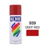 สีสเปรย์ #939 สีแดงเลือดหมู KOBE รูปที่ 4