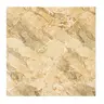 กระเบื้อง 30 x 30 ซม. ผิวมัน ชัยนาคา-น้ำตาล (A) ไชโย รูปที่ 2