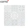 กระเบื้อง 40 x 40 ซม. ผิวด้าน อัลเคมิสท์-ขาว (C) COTTO รูปที่ 1