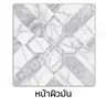 กระเบื้อง 40 x 40 ซม. นกรามัญ-เทา (D) DYNASTY รูปที่ 1
