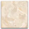 กระเบื้อง 40 x 40 ซม. ผิวมัน พิลโล ลาวา-เนื้อUD-N (A) SOSUCO รูปที่ 1