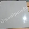กระเบื้อง 60 x 60 ซม. รุ่น 6000 Polished(ขัดเงา) EASTMAN รูปที่ 1