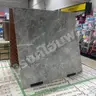 กระเบื้อง 60 x 60 ซม. สโมกกี้ Polish(ขัดเงา) กระจก GRAZIO รูปที่ 1
