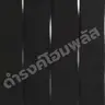 กระเบื้องผนัง 25 x 40 ซม. ลินซ์ (II)ดำ (HYG) GC WT COTTO รูปที่ 2