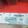 จมูกบันได กันลื่น 2ม. รุ่น SN-452062 สีน้ำตาลอ่อน PPS รูปที่ 4