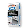 กาวซีเมนต์ปูกระเบื้องเซรามิค วีพรูฟ 901 (20กก.) VPROOF รูปที่ 5