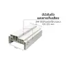 วงกบประตู WPC 70 x 200 ซม. WS1012 สีขาว ECO-DOOR รูปที่ 9