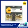ลูกบิดประตู ห้องทั่วไป VOV VOV5227 US3 YALE รูปที่ 2