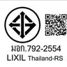 สุขภัณฑ์สองชิ้น คอมแพค โคดี้ ฝาซอฟ 3/4.2 ลิตร 2407SC-WT-0 สีขาว AMERICAN STANDARD รูปที่ 5