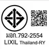 สุขภัณฑ์สองชิ้น ฮาโล เซ็นเซอร์ฟลัช 2893SCTL-WT-O AMERICAN STANDARD รูปที่ 4