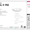 อ่างล้างหน้าแขวน ทรงรี OVAL II WALL HUNG 702 S53003 SOSUCO รูปที่ 4