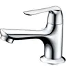 ก๊อกอ่างล้างหน้า BASIN TAP SPOUT L95MM BR.CR 495.61.165 HAFELE รูปที่ 2