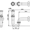ท่อน้ำทิ้งอ่างล้างหน้ารูปตัวพี CT683(HM) COTTO รูปที่ 2