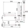 ท่อน้ำทิ้งแบบ P-Trap ความยาวพิเศษ สแตนเลส201 แนวตั้ง 42 ซม. แนวนอน 30 ซม. GA01-122-50 GLOBO รูปที่ 2