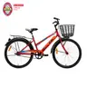 จักรยาน SPORTY 24SPY03+BK-MCI-245 สีแดง LA รูปที่ 1
