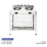 เตาแก๊สสแตนเลสตั้งพื้น 2 หัว เหล็กหล่อ LK-222 Dyna Home รูปที่ 2