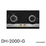เตาแก๊สหน้ากระจก แบบฝัง 2 หัว ทองเหลืองรมดำ DH-2000G Dyna Home รูปที่ 2