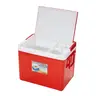 กระติกน้ำ เหลี่ยม 35 ลิตร 798EXPO สีแดง เด็นกิ รูปที่ 2