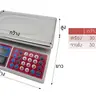 เครื่องชั่งดิจิตอลคำนวณราคา 30 กก. ACS-30-JC21 Sunford รูปที่ 4