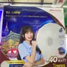 โคมไฟอัจฉริยะ 40W รุ่น จีซู ไฮลูเมน RACER รูปที่ 2