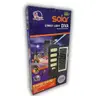 โคมถนน SOLAR CELL 200W รุ่นแยกแผง เดย์ไลท์ VLIGHT รูปที่ 2