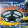 โคมไฟสนาม โซลาร์เซลล์ LED 1000W รุ่น มิดไนท์ซัน แสงขาว RACER รูปที่ 2
