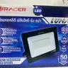 โคมฟลัดไลท์ LED 50W รุ่น ลูน่า IP66 แสงขาว RACER รูปที่ 2