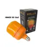 หลอดไฮพาวเวอร์ ไล่ยุง 50W HIMOS WELLUX รูปที่ 2
