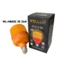 หลอดไฮพาวเวอร์ ไล่ยุง 35W WL-HIMOS WELLUX รูปที่ 2