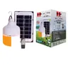ชุดหลอดไฟ LED โซล่าเซลล์ พร้อมแผงและรีโมท ไล่ยุง 50W แสงขาว HI-TEK รูปที่ 4