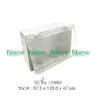 กล่องฝาปิดกันน้ำ ฝาทึบ 87.5 x 128.6 x 47 มม. NANO-405 สีขาว NANO รูปที่ 2