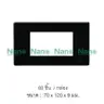 แผงหน้ากากขอบเหลี่ยม 3 ช่อง 2 x 4 นิ้ว NANO-400-3B สีดำ NANO รูปที่ 2