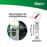 บล๊อคยาง+เต้ารับ 4 ช่อง+สายไฟ 10 ม. RB10NS4-10M NANO รูปที่ 5