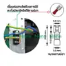 บล๊อคยาง+เต้ารับ 2 ช่อง+เมนสวิทซ์+สายไฟ 250V 10A 10 ม. RB10HS2-10M NANO รูปที่ 12