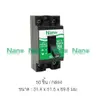 เซฟตี้เบรกเกอร์ 20A SF20 NANO รูปที่ 3