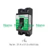 เซฟตี้เบรกเกอร์ 10A SF10 NANO รูปที่ 2