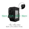 เซอร์กิตเบรกเกอร์ ปลั๊กออน 2P 50A 10kA NP2C50 NANO รูปที่ 2