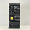 เมนเบรกเกอร์กันดูด ปลั๊กออน 2P 63A 10kA NR2C63 NANO รูปที่ 2