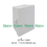 ตู้กันน้ำ 118.5 x 168 x 92 มม. NANO-11W สีขาว NANO รูปที่ 2