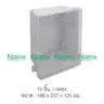 ตู้กันน้ำพลาสติก 186 x 237 x 125 มม. NANO-22CW สีขาว NANO รูปที่ 2
