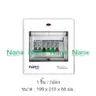 ตู้คอนซูเมอร์ เกาะราง เมนMCB+5 ช่อง 63A NNP-CM63B-05 NANO รูปที่ 5