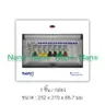 ตู้คอนซูเมอร์ เกาะราง เมนRCBO+8 ช่อง 63A NNP-CR63B-08 NANO รูปที่ 2