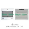 ตู้คอนซูเมอร์ เกาะราง เมนRCBO+8 ช่อง 63A NNP-CR63B-08 NANO รูปที่ 4