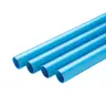 ท่อ PVC 2-1/2 นิ้ว ชั้น 5.5 ปลายบาน นกอินทรีย์ รูปที่ 2
