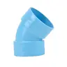ข้องอ 45 องศา PVC 2 นิ้ว (บาง) ท่อน้ำไทย รูปที่ 2